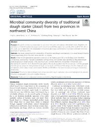 Microbial Community Diversity of Traditional Dough Starter (Jiaozi) from Two Provinces in Northwest China