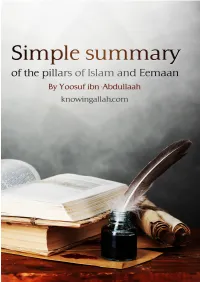Simple Summary of the Pillars Islam and Eemaan