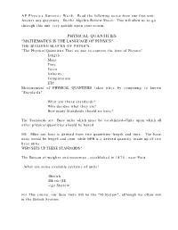 Physical Quantities "Mathematics Is The