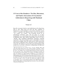The Rise, Discontent, and Positive Interaction of Cross-Border Arbitration in Hong Kong with Mainland China
