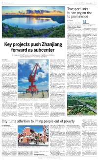 Key Projects Push Zhanjiang Forward As Subcenter