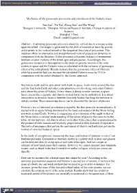 Mechanics of the Gyroscopic Precession and Calculation of the Galactic Mass