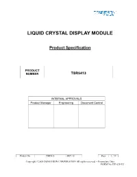 Liquid Crystal Display Module
