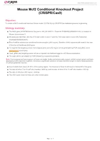 Mouse Mcf2 Conditional Knockout Project (CRISPR/Cas9)