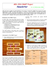 Newsletter No