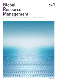 Grmjournal Vol1.Pdf