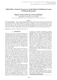 Gebiotoolkit: Automatic Extraction of Gender-Balanced Multilingual Corpus of Wikipedia Biographies