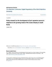 Policy Research on the Development of Port Operation Service in Response to the Growing Needs of the Cruise Industry in South Korea