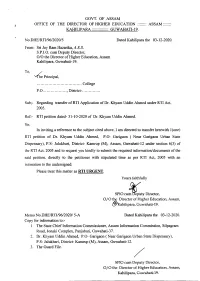 RTI Application of Dr. Khyam Uddin Ahmed Under RTI Act, 200S