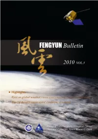 Bulletin5.Pdf