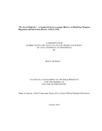A Gendered Socio-Economic History of Malawian Women's