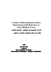 A Study of Discontinuous Syntax: Hyperbaton with Reference To
