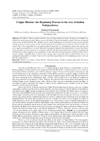 Cripps Mission: the Beginning Process to the Way of Indian Independence