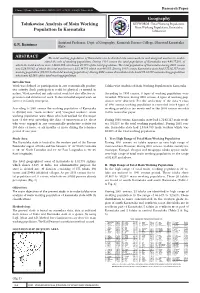 Geography Talukawise Analysis of Main Working Population In