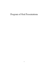Program of Oral Presentations