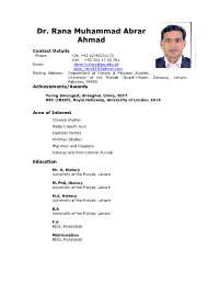 Dr. Rana Muhammad Abrar Ahmad