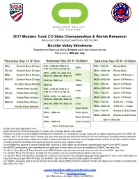 2017 Masters Track CO States (Sprint)