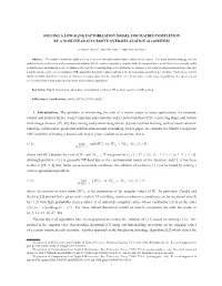 Solving a Low-Rank Factorization Model for Matrix Completion by a Nonlinear Successive Over-Relaxation Algorithm