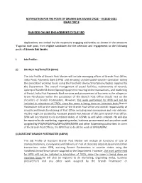 Notification for the Posts of Gramin Dak Sevaks Cycle – Iii/2020-2021 Bihar Circle