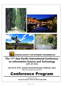 Conference Program