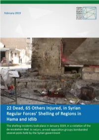 II. Cross Shelling Between Syrian Regular Forces and Armed Opposition Groups