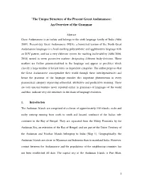 `The Unique Structure of the Present Great Andamanese: an Overview of the Grammar