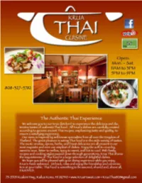 Webmenu073118.Pdf