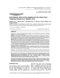 Anti-Diabetic Effect of the Polyphenol-Rich Extract from Tadehagi Triquetrum in Diabetic Mice