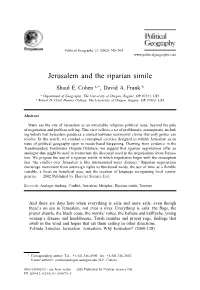 Jerusalem and the Riparian Simile Shaul E