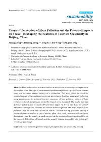 Tourists' Perception of Haze Pollution and the Potential Impacts on Travel: Reshaping the Features of Tourism Seasonality in B