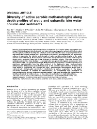Diversity of Active Aerobic Methanotrophs Along Depth Profiles of Arctic and Subarctic Lake Water Column and Sediments