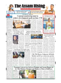 AR-P-1 August 30 (Front Page).P65