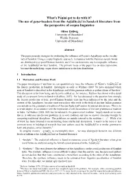 What's P¯An.Ini Got to Do with It? the Use of Gan.A-Headers from the As.T