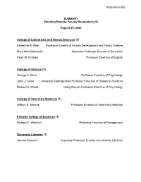 Approve Emeritus/A Status