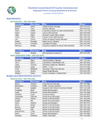 Employee Directory Report