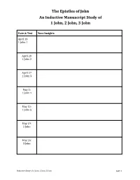 Inductive Study Epistles of John