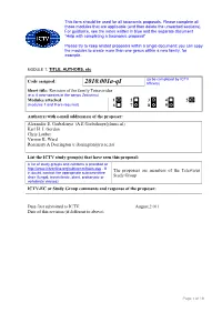 Complete Sections As Applicable