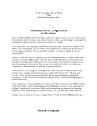 Mohammed Fairouz: an Appreciation by Rick Schultz