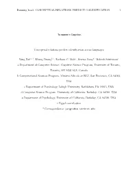 Conceptual Relations Predict Colexification Across Languages