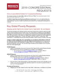 2019 Congressional Requests
