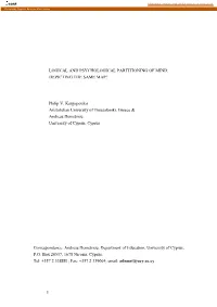 Cognitive Development Are Discussed in the Concluding Part of the Paper