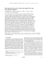 Dual‐Spacecraft Observation of Large‐Scale Magnetic Flux Ropes in the Martian Ionosphere D