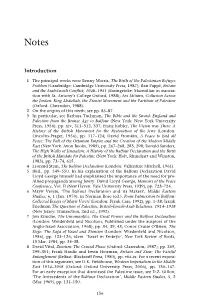 Introduction