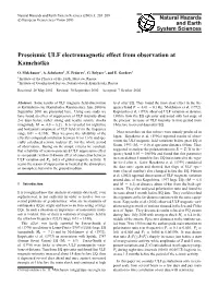 Preseismic ULF Electromagnetic Effect from Observation at Kamchatka