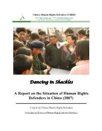Dancing in Shackles a Report on The