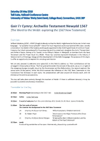 Gair I'r Cymry: Archwilio Testament Newydd 1567