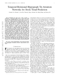 Temporal-Relational Hypergraph Tri-Attention Networks for Stock