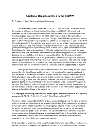 Additional Report Submitted to the CEDAW