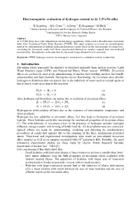 Electromagnetic Evaluation of Hydrogen Content in Zr 2.5%Nb Alloy