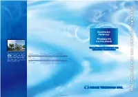Measurement System for Disaster Prevention
